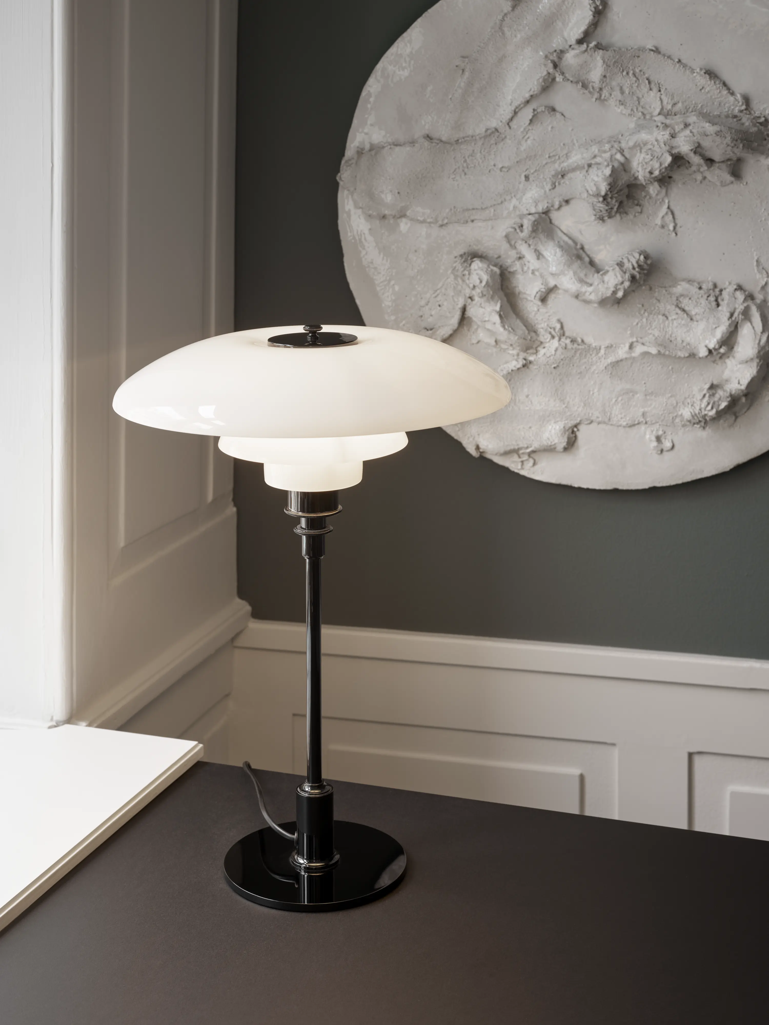 PH 3½-2½ Table Lamp